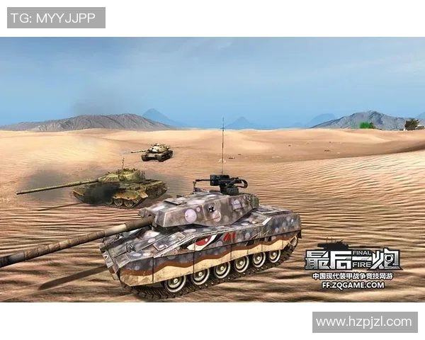 电竞新闻TES中路突破的得失分析与DOTA2比赛策略探讨